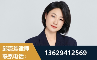 伊春-企业展示图