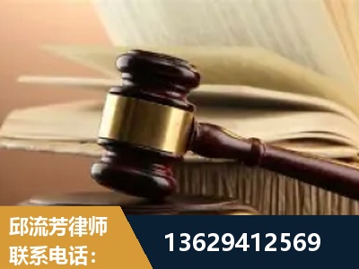 伊春-离婚财产纠纷