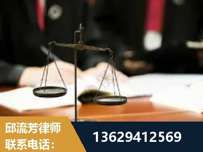 伊春-抚养权