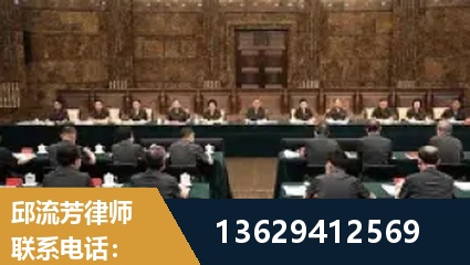 伊春-重大刑事案件处理