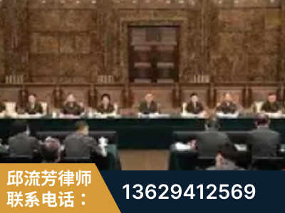 伊春-疑难刑事案件处理