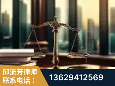 伊春-重大刑事案件处理