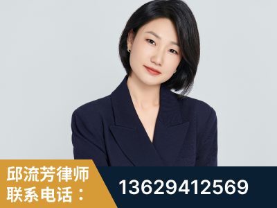 伊春-企业展示图