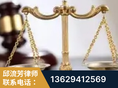 伊春-委托诉讼代理人出庭